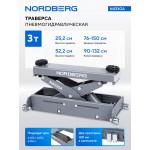 Траверса пневмогидравлическая г/п 3т. NORDBERG N433GA