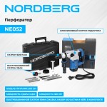 Перфоратор, SDS-plus, 1200 Вт NORDBERG NE052