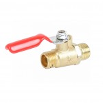 Кран шаровый 1/4 для NCEO100/750 NCEO100/750#VALVE1/4