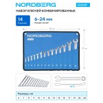 Набор ключей комбинированных 14 шт, планшет тетрон NORDBERG 10214P