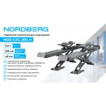 Подъемник ножничный для сход-развала 5,5 т, 380 В, 2 уровня, серый NORDBERG N635-5,5G_380_H
