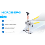 Пуллер для быстрого выправления вмятин NORDBERG PUL5