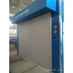 Окрасочно сушильная камера NORDBERG INDUSTRIAL