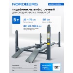 Подъемник 4-стоечный 5 т, c ручной траверсой 3 т N433, для сход-развала, 380 В, мех. снятие, серый NORDBERG 4450_MG(M)