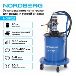 Установка пневматическая для раздачи густой смазки с баком, 20 л NORDBERG NO5021