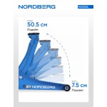 Домкрат подкатной 4 т, низкий подхват, педаль NORDBER Домкрат подкатной 3т с механическим стопором NORDBERG G N32039 N3203L