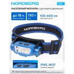 Фонарь светодиодный налобный, аккумуляторный, 3,7 В c датчиком движения NORDBERG 1953