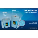 Протирочная бумага 2 сл. 23х35 1000 л. 350 м NORDBERG NWP-2-23