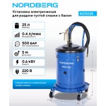 Установка электрическая для раздачи густой смазки с баком, 25 л NORDBERG NO5125