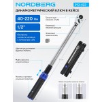 Ключ динамометрический 1/2, 40-220 Нм, в кейсе NORDBERG 292-422