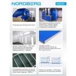 Покрасочная камера NORDBERG MEDIO