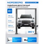 Подъемник двухстоечный 4 т, верхняя синхронизация, H=3,6 м, 380 В, серый NORDBERG N4120H-4G_3+2_380