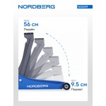 Домкрат подкатной 4 т, низкий подхват, педаль NORDBERG N32039