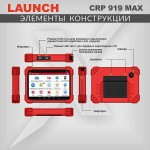 Диагностический мультимарочный сканер Launch CRP919 MAX LNC-190