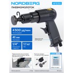 Пневмомолоток 150 мм NORDBERG NP5050
