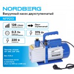 Вакуумный насос двухступенчатый 128 л/мин NORDBERG NFP213