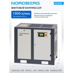 Компрессор винтовой, 11 кВт, 10 бар, 1300 л/мин, без ресивера NORDBERG NCN15