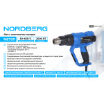 Фен с ЖК-экраном, 6 насадок, в кейсе, 50-650 °С, 2000 Вт NORDBERG NE720
