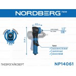 Пневмогайковерт угловой, ударный 1/2", 500 Нм NORDBERG NP14061