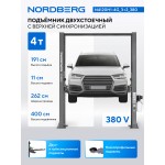 Подъемник двухстоечный 4 т, верхняя синхронизация, H=4 м, 380 В, серый NORDBERG N4120H1-4G_3+2_380