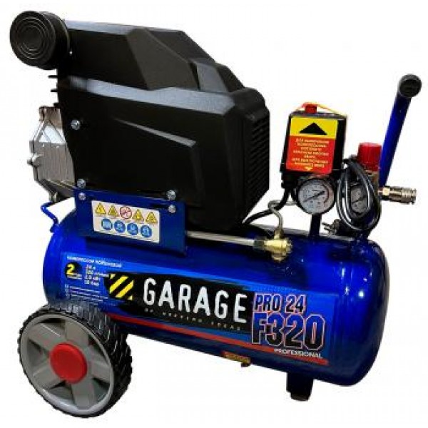 Компрессор Garage PRO 24.F320/2.0 8885010