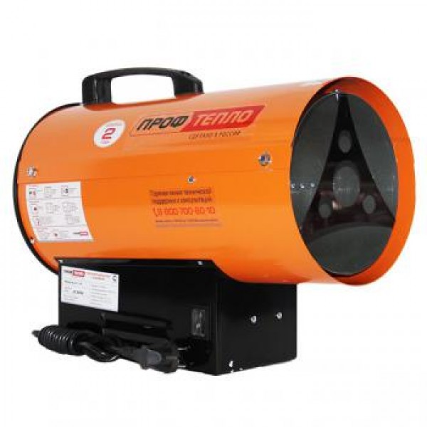 Газовый обогреватель ПрофТепло КГ-18 апельсин 4110800