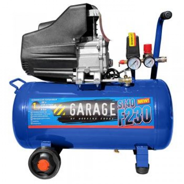 Компрессор Garage ST 40.F230/1.3 8889110
