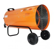 Газовый обогреватель ПрофТепло КГ-57 апельсин