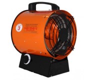 Тепловентилятор ПрофТепло ТТ-3 апельсин