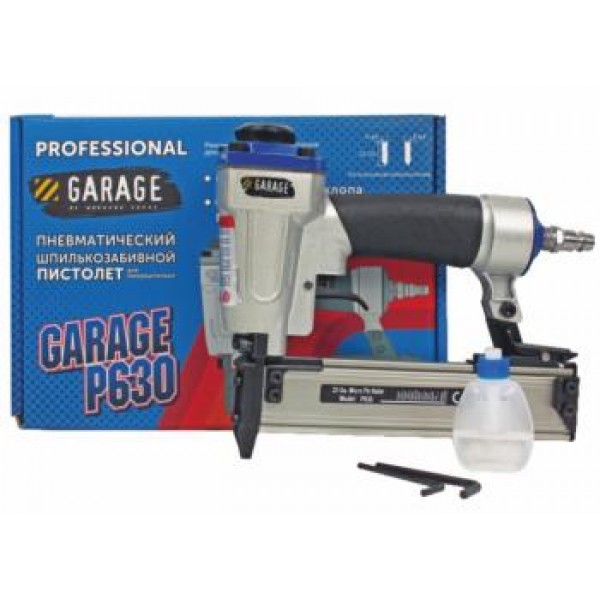 Гвоздезабивной пистолет Garage P630 УТ-00000051