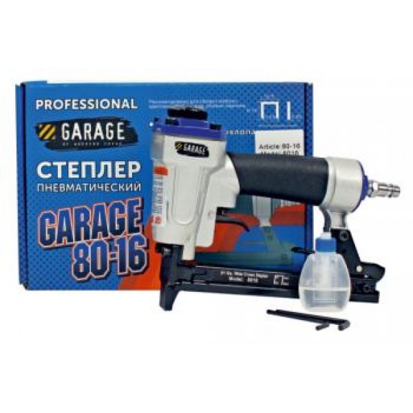 Скобозабивной пистолет Garage 80-16 УТ-00000042