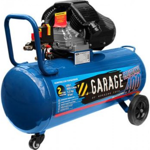 Компрессор Garage PRO 100.MKV400/2.3 УТ-00000410