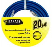 Шланг Garage для воздуха с фитингами ф8х7,5м
