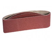 Лента шлифовальная 75*533 Атака Р100 (3шт)