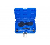 Набор фиксаторов валов 1.4 TFSI с технологией ACT Vertul VR50427