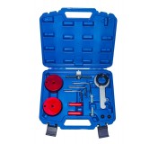 Набор фиксаторов для установки фаз ГРМ Ford 2.0 ECOBLUE TDCI Vertul VR50537