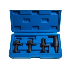 Набор фиксаторов валов VW, schoda Vertul VR50084