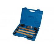 Набор рихтовочный 7 предметов Vertul VR50209