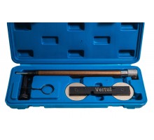 Набор фиксаторов валов VAG 1.4, 1.6 FSI Vertul VR50603