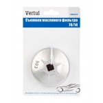 Съемник масляного фильтра 74/14 VR50270