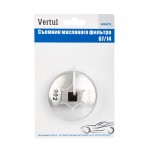 Съемник масляного фильтра 67/14 VR50272
