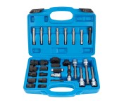 Набор для ремонта генераторов 30 пр. VR50266