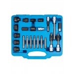 Набор для ремонта генераторов 24 пр. VR50267