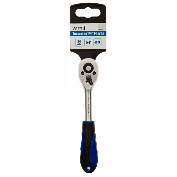 Трещотка 1/4″ 24 зуба VR01111