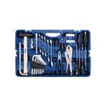 Набор инструментов Vertul 142 предмета 1/4″, 3/8″ 1/2″ VR0142