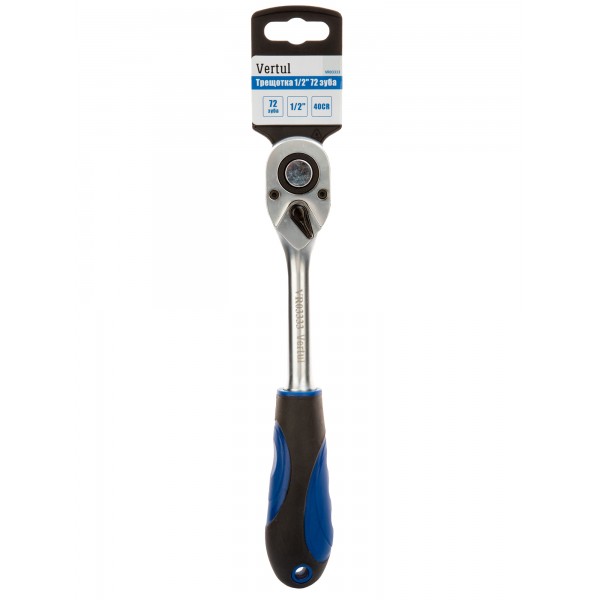 Трещотка 1/2″ 72 зуба VR03333