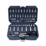 Набор инструментов Vertul 53 предмета 1/4″ VR053