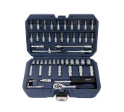 Набор инструментов Vertul 53 предмета 1/4″ VR053