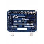 Набор инструментов Vertul 82 предмета 1/4″, 1/2″ VR082