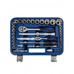 Набор инструментов Vertul 94 предмета 1/4″, 1/2″ VR094